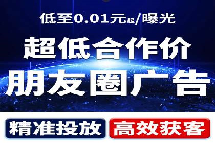 数据分析与信息流大师的决策过程